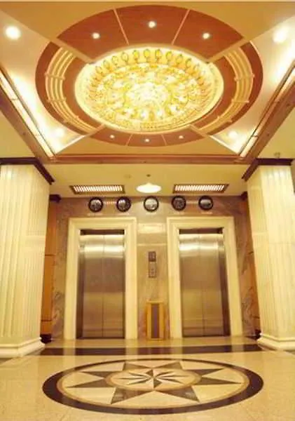 Lavender Hotel Ho Chi Minh City